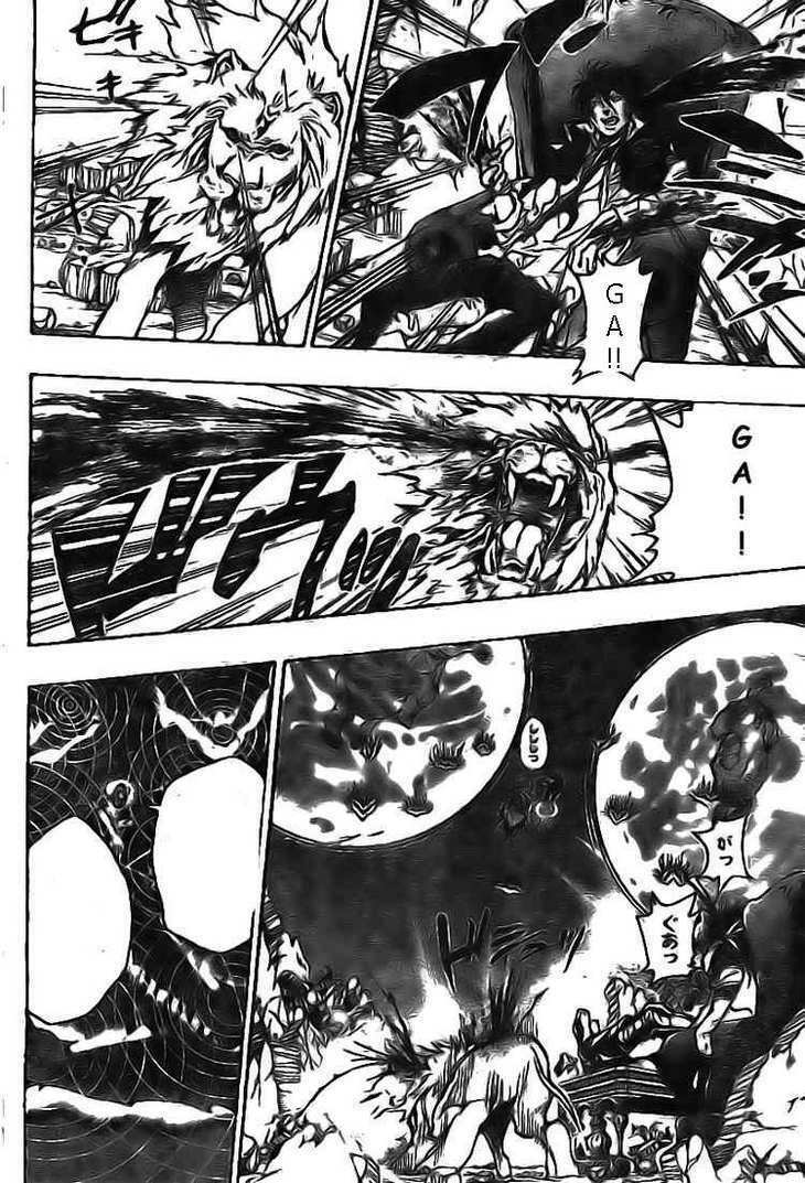 Reborn: Người đào tạo sát thủ: Chapter 225