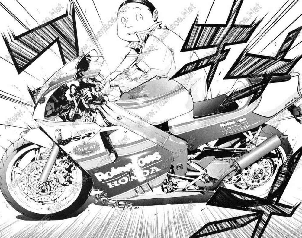 Reborn: Người đào tạo sát thủ: Chapter 232