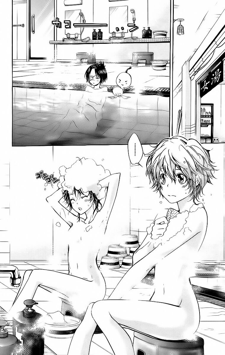 Reborn: Người đào tạo sát thủ: Chapter 237