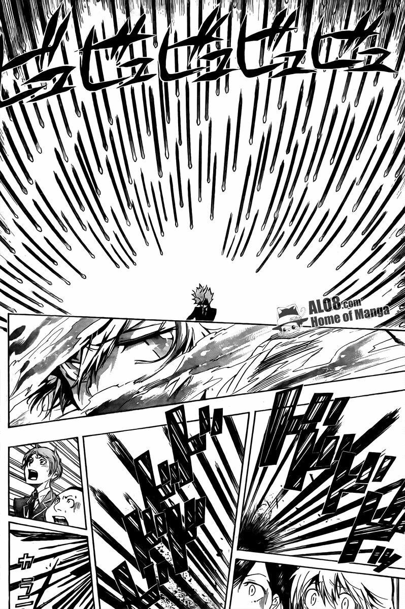 Reborn: Người đào tạo sát thủ: Chapter 244
