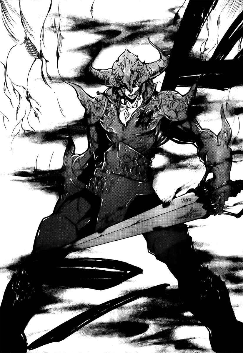 Reborn: Người đào tạo sát thủ: Chapter 245
