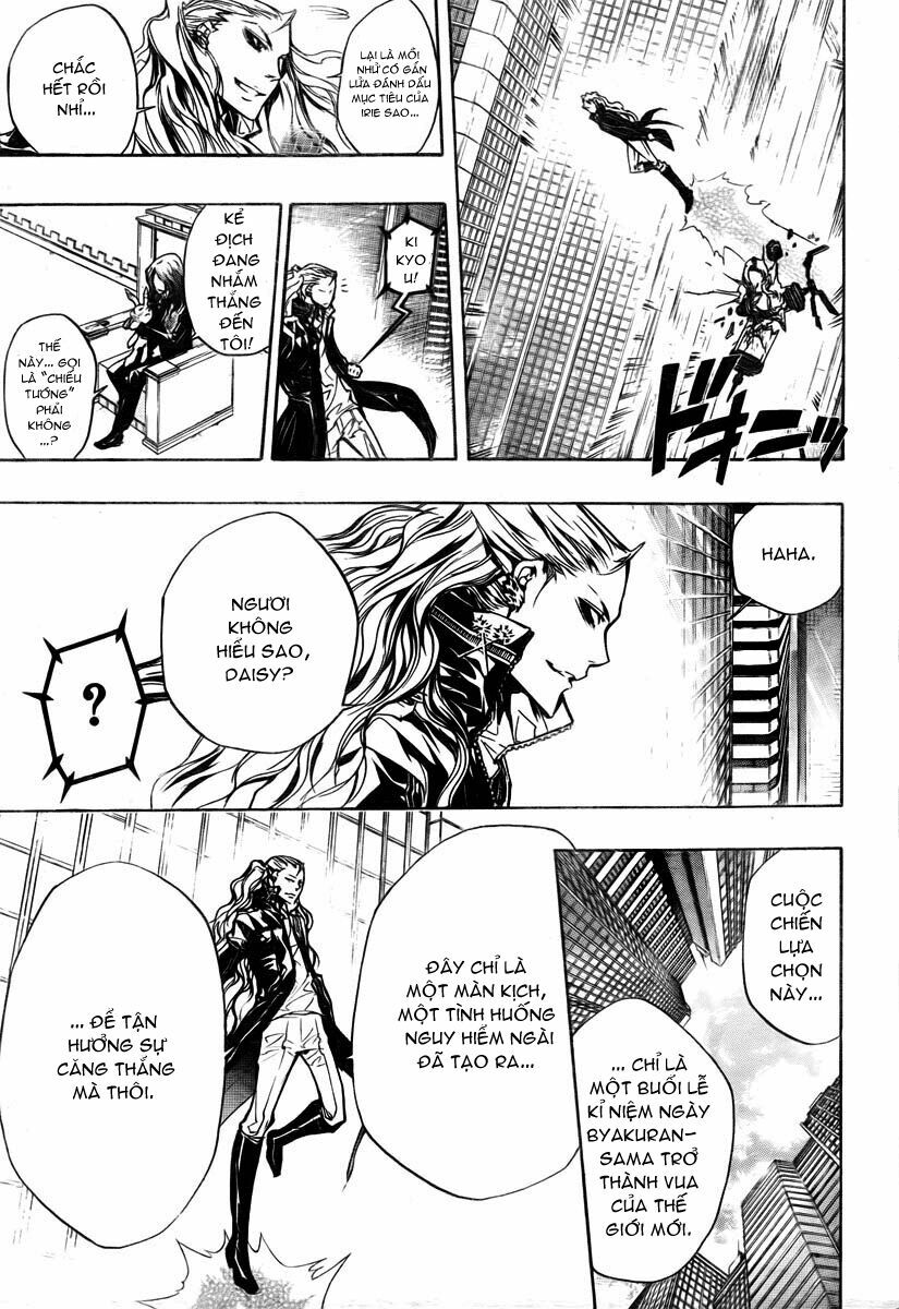 Reborn: Người đào tạo sát thủ: Chapter 249