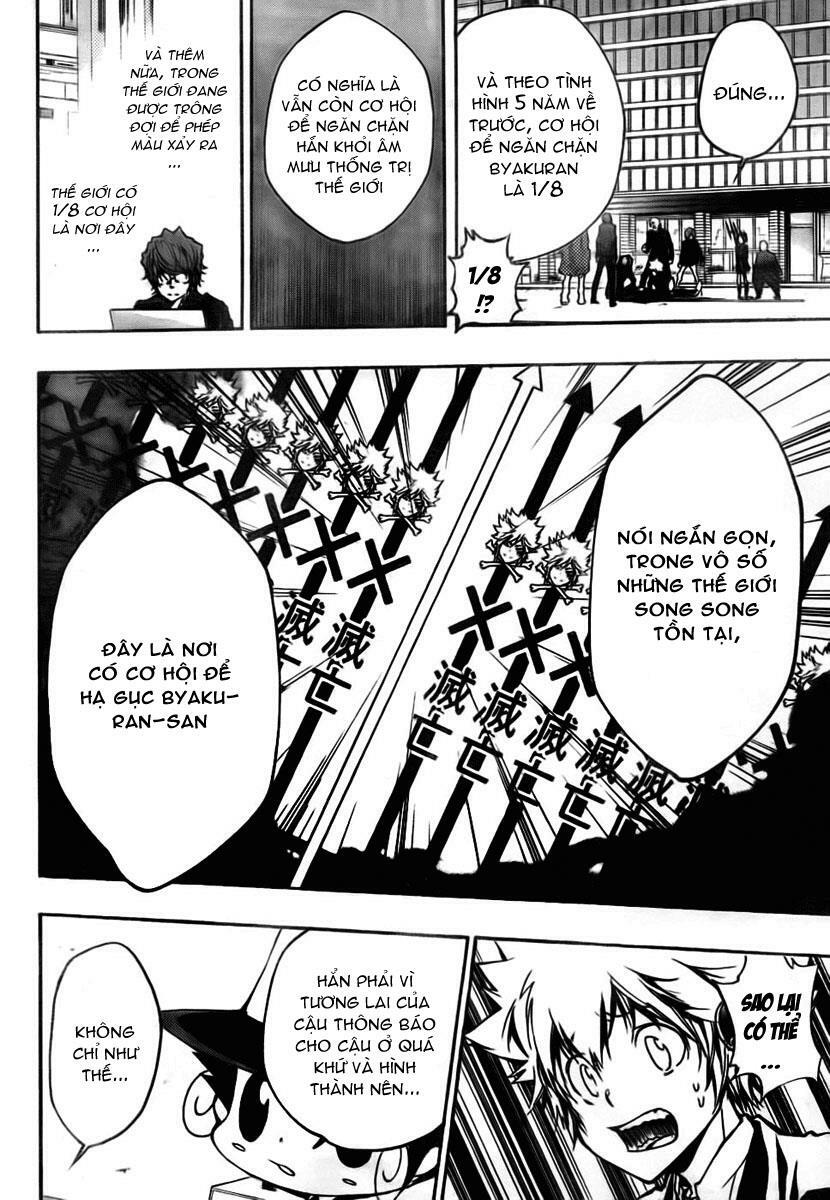 Reborn: Người đào tạo sát thủ: Chapter 253