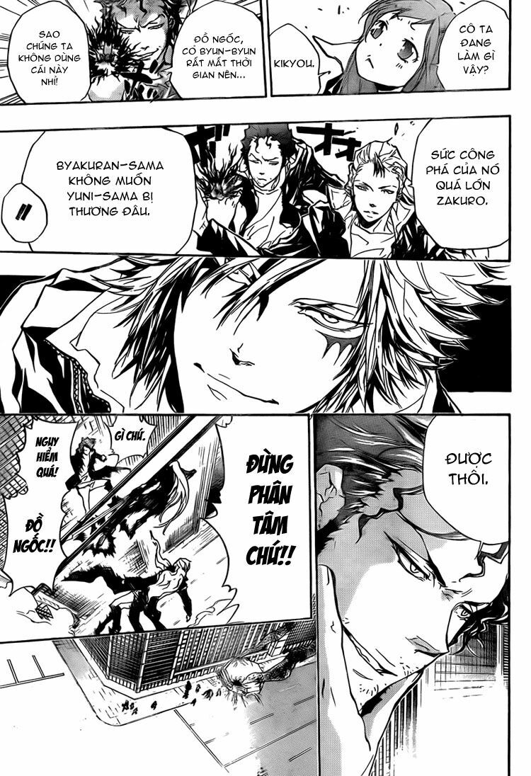 Reborn: Người đào tạo sát thủ: Chapter 255
