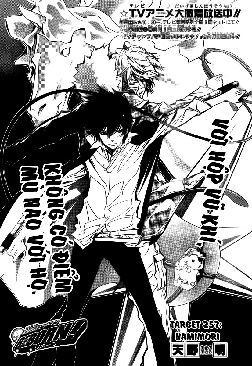 Reborn: Người đào tạo sát thủ: Chapter 257