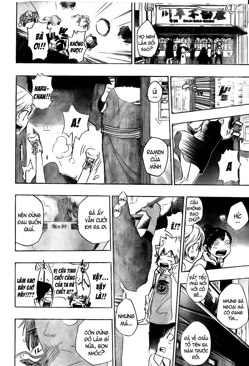 Reborn: Người đào tạo sát thủ: Chapter 258