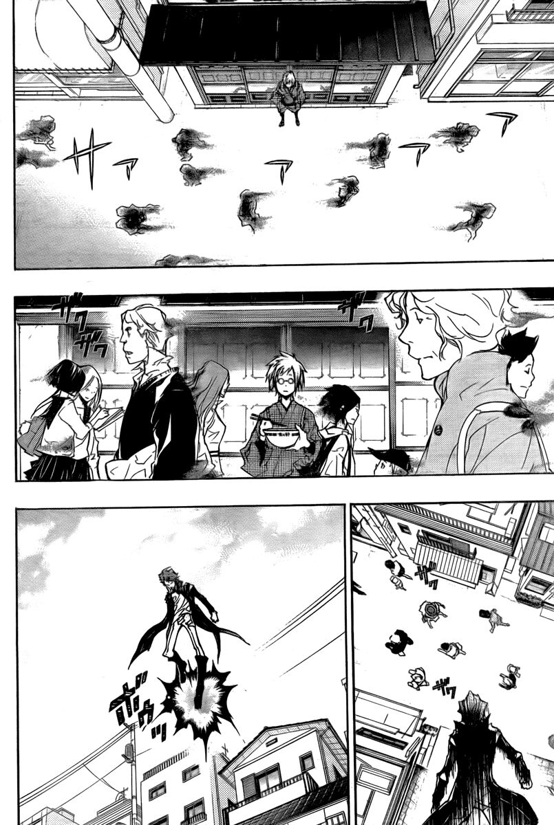 Reborn: Người đào tạo sát thủ: Chapter 259