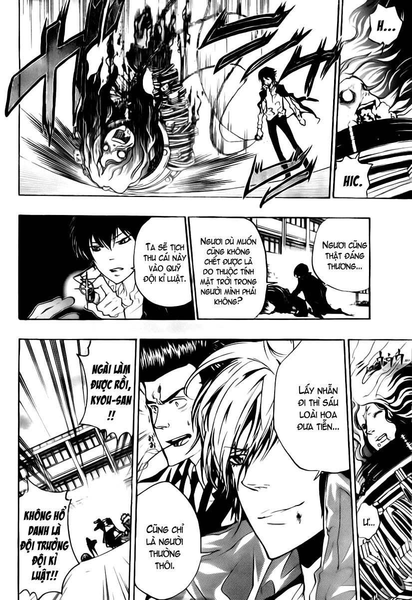 Reborn: Người đào tạo sát thủ: Chapter 261