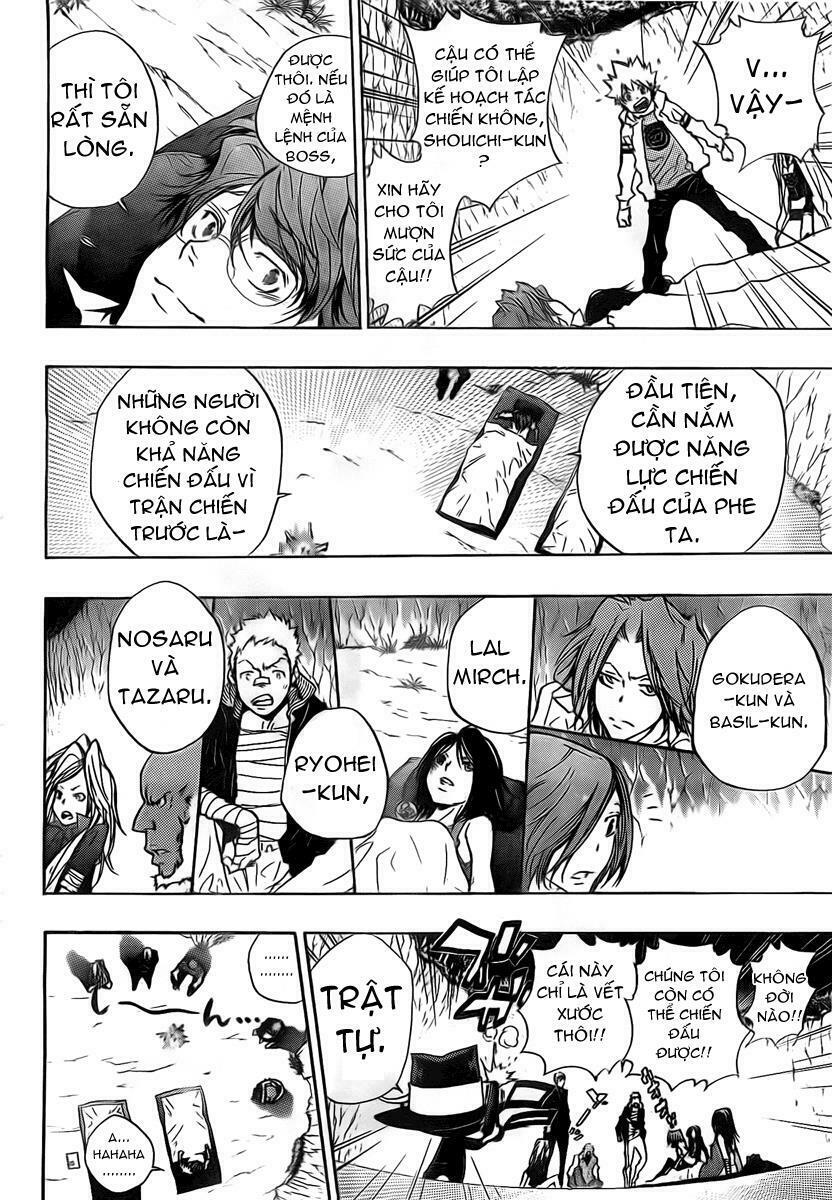 Reborn: Người đào tạo sát thủ: Chapter 265