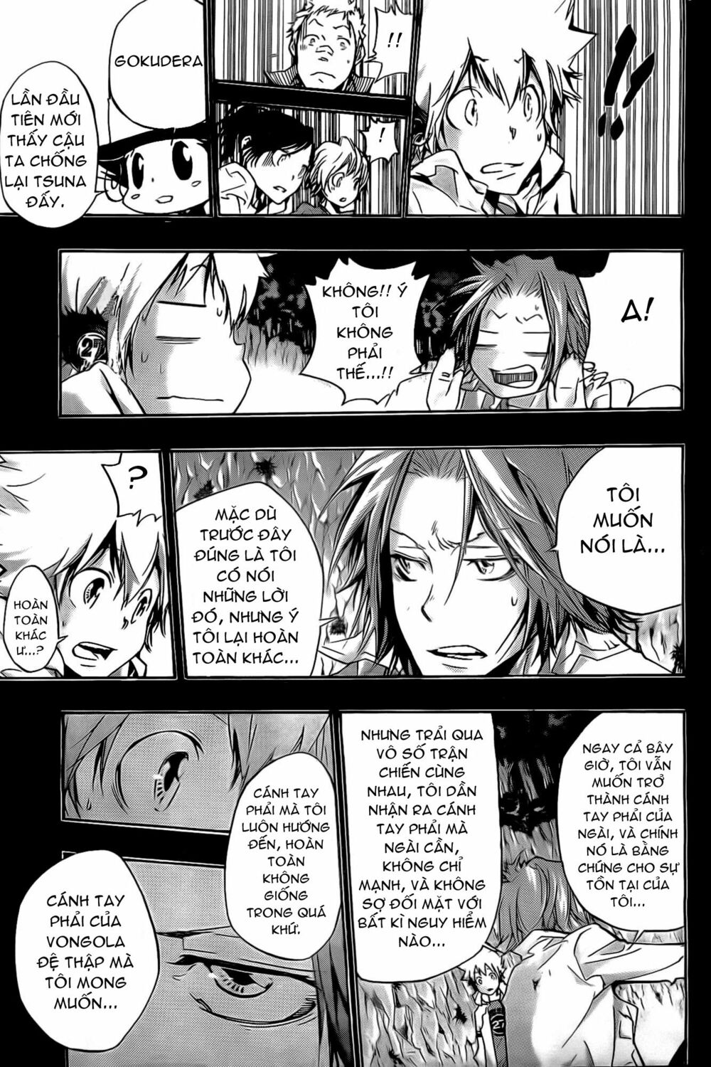 Reborn: Người đào tạo sát thủ: Chapter 266