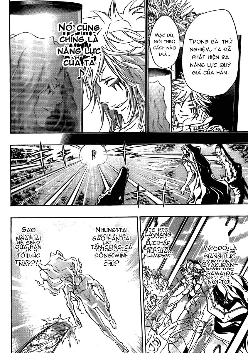 Reborn: Người đào tạo sát thủ: Chapter 273