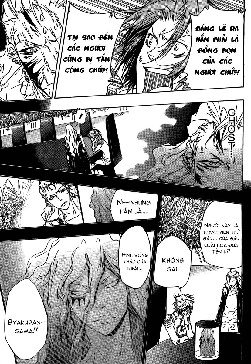 Reborn: Người đào tạo sát thủ: Chapter 273