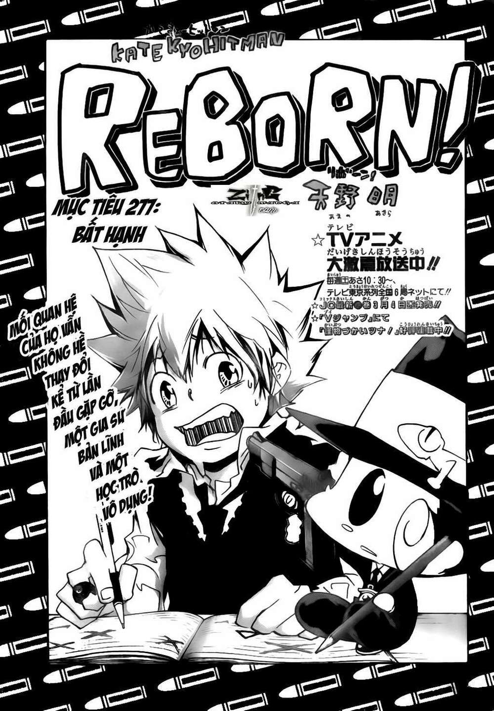 Reborn: Người đào tạo sát thủ: Chapter 277