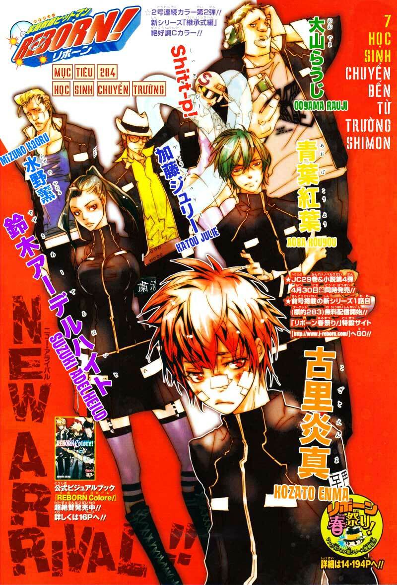 Reborn: Người đào tạo sát thủ: Chapter 284
