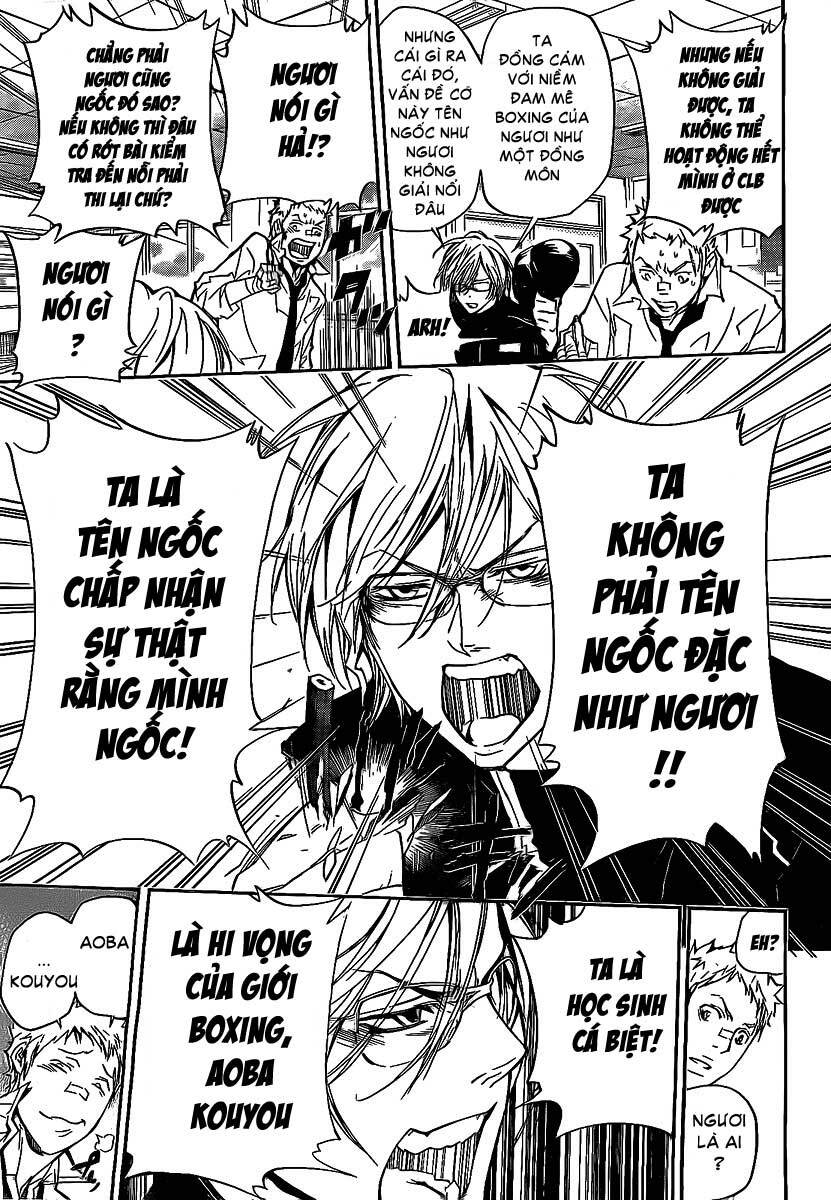 Reborn: Người đào tạo sát thủ: Chapter 284
