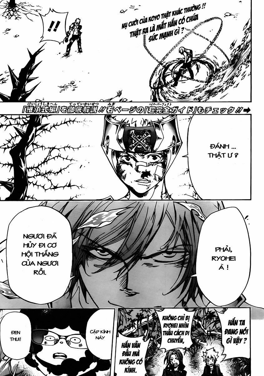 Reborn: Người đào tạo sát thủ: Chapter 306