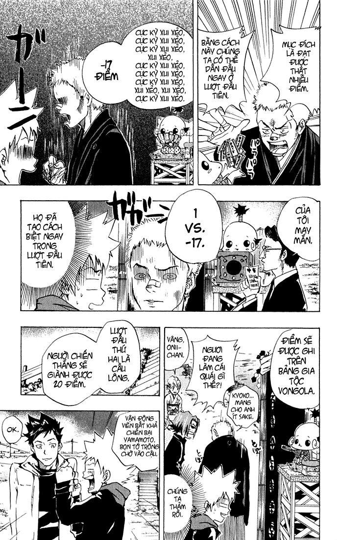 Reborn: Người đào tạo sát thủ: Chapter 31