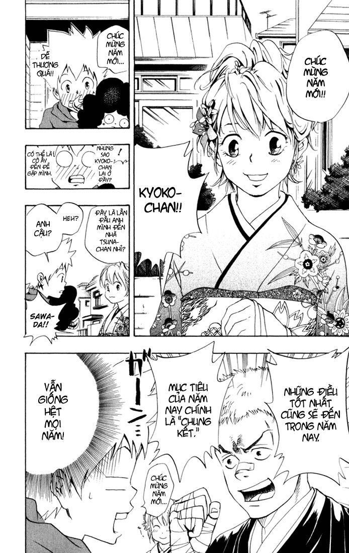 Reborn: Người đào tạo sát thủ: Chapter 31