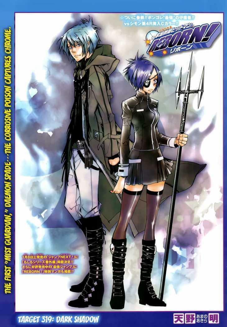 Reborn: Người đào tạo sát thủ: Chapter 319