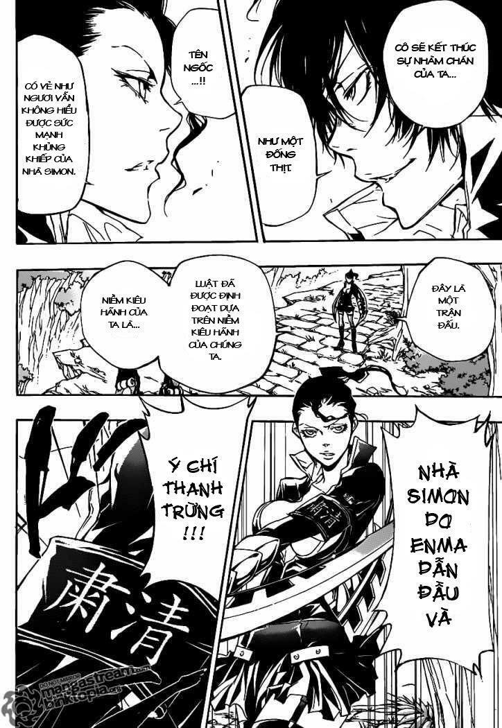 Reborn: Người đào tạo sát thủ: Chapter 320
