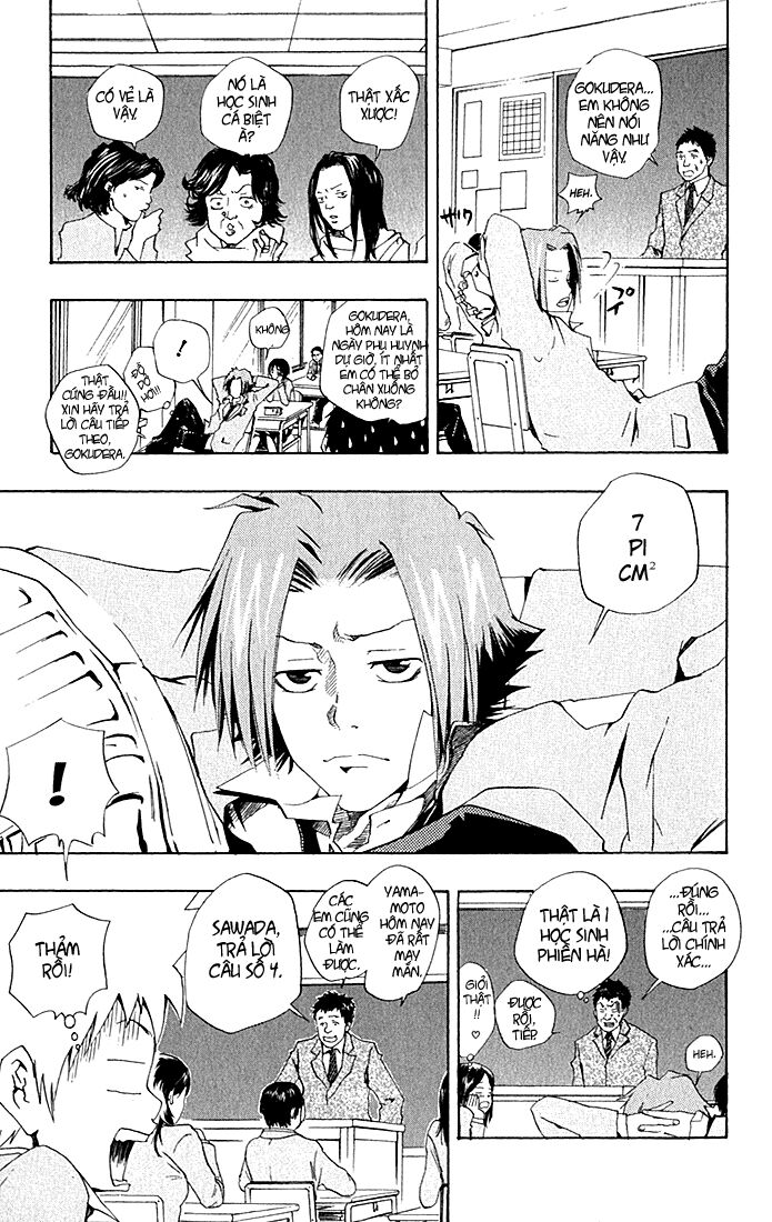 Reborn: Người đào tạo sát thủ: Chapter 33