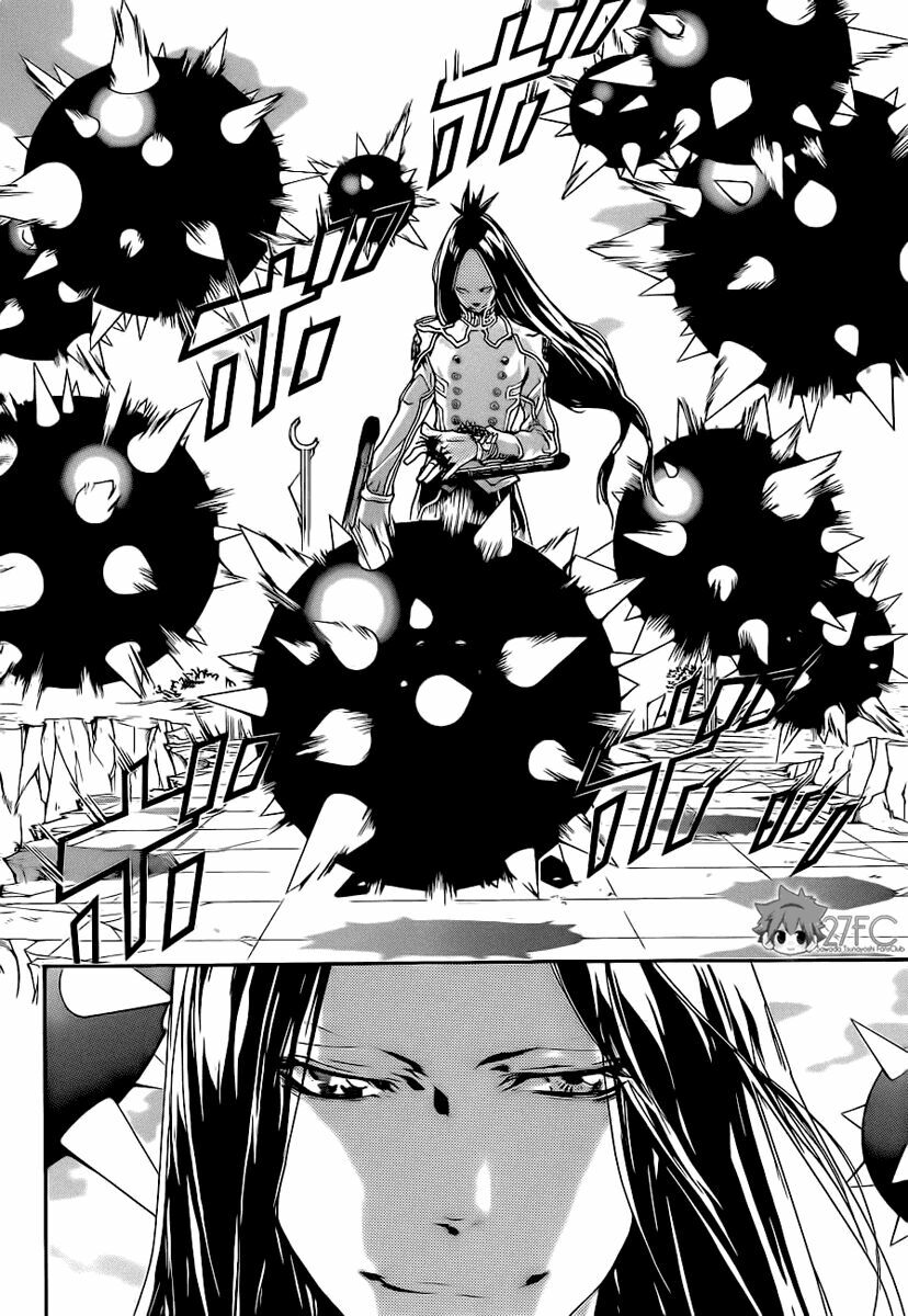 Reborn: Người đào tạo sát thủ: Chapter 338