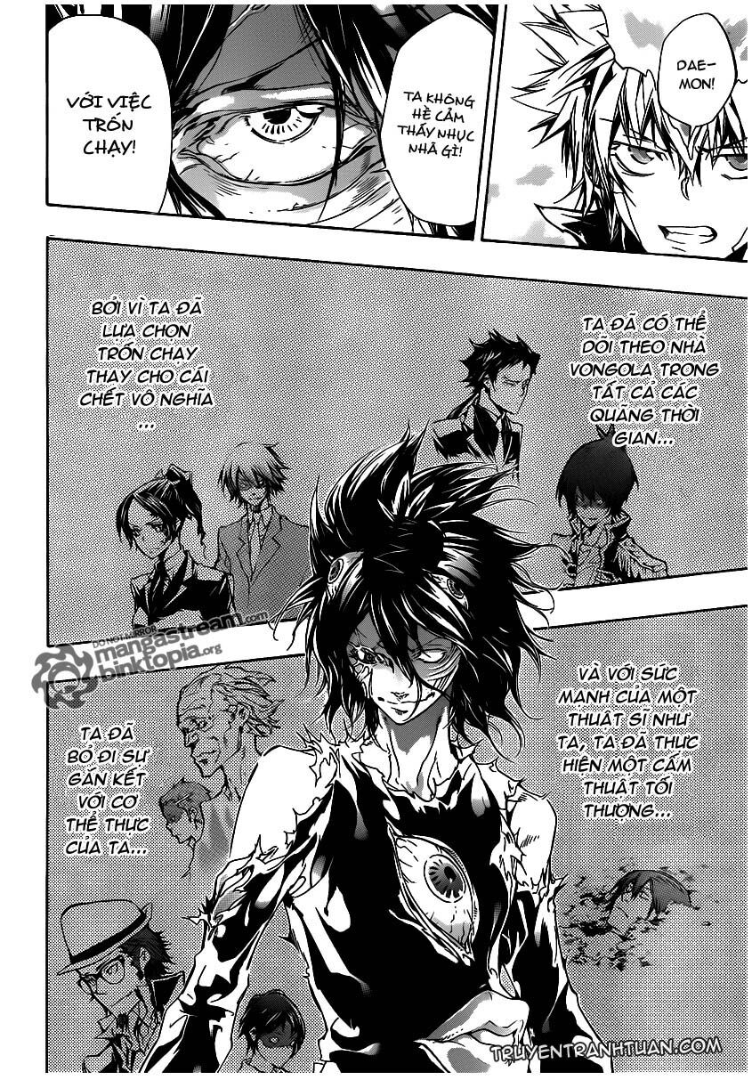 Reborn: Người đào tạo sát thủ: Chapter 344