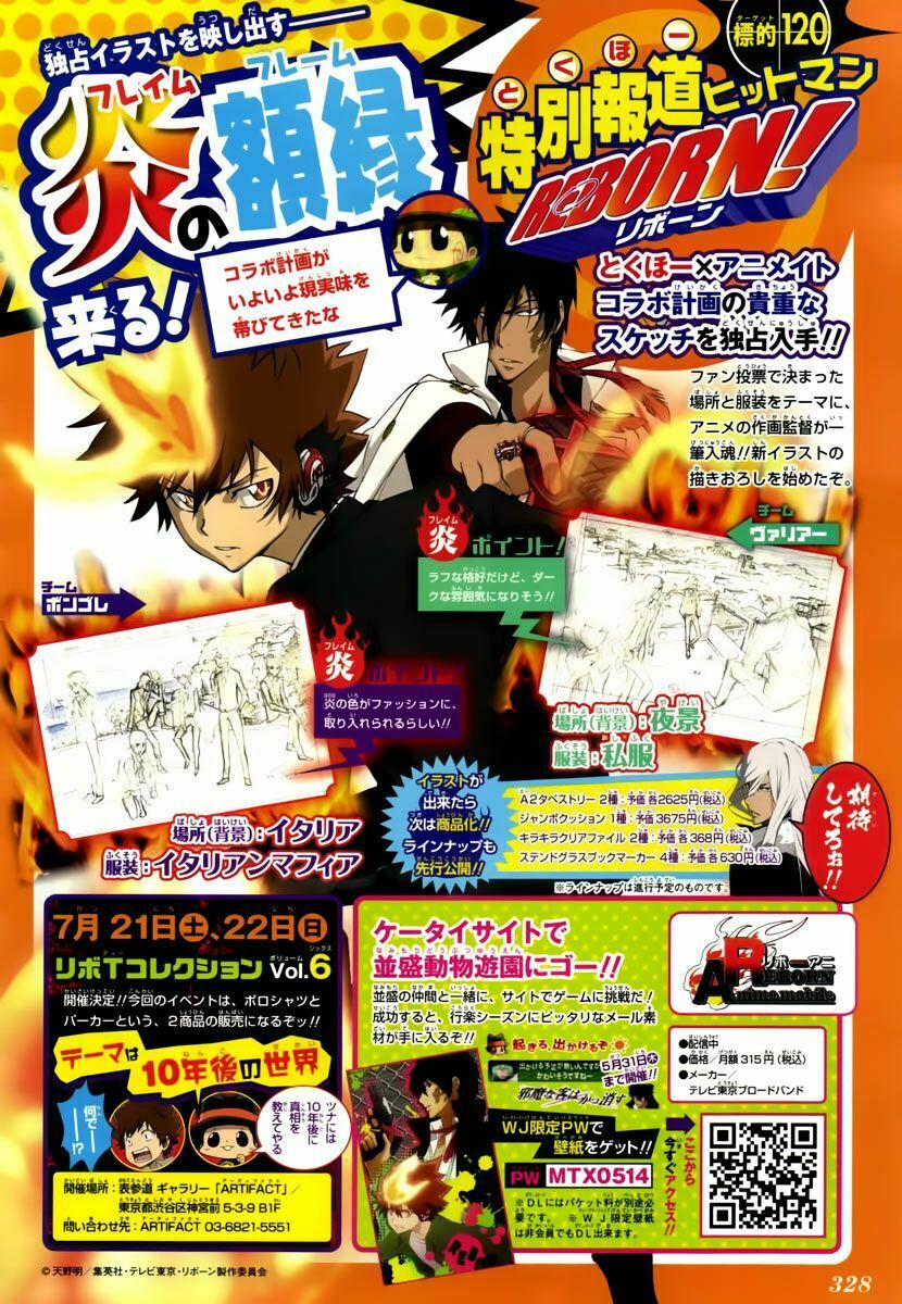 Reborn: Người đào tạo sát thủ: Chapter 384