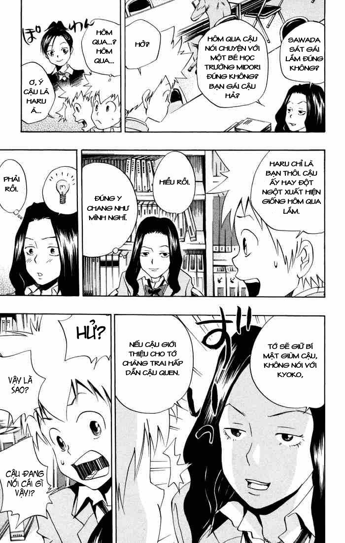 Reborn: Người đào tạo sát thủ: Chapter 41