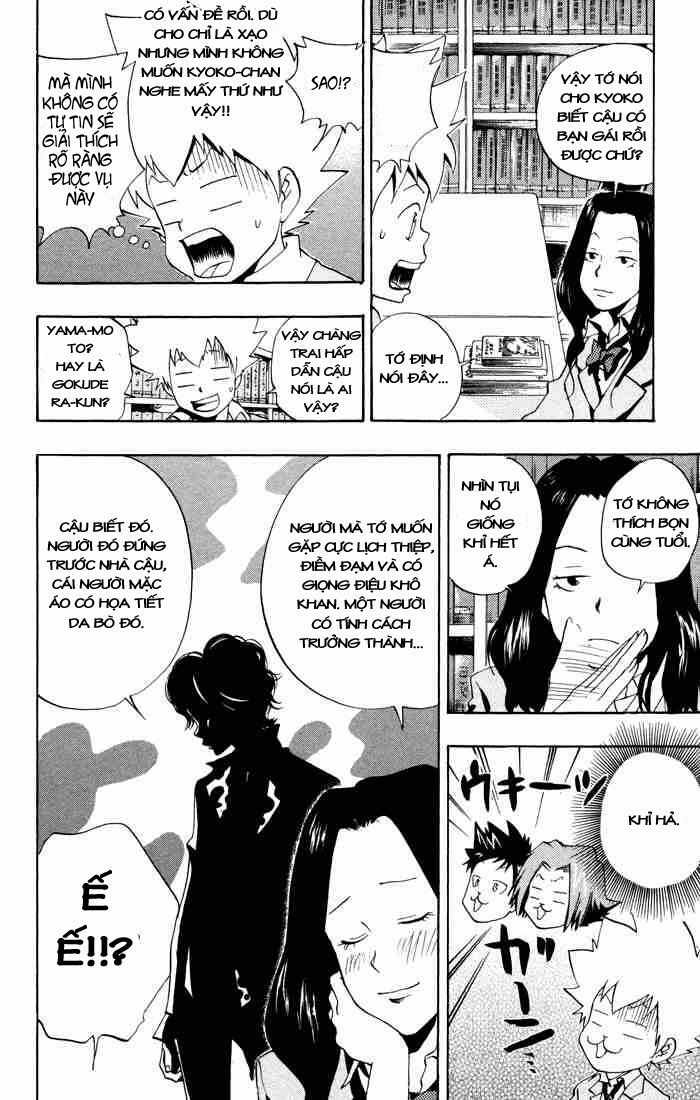 Reborn: Người đào tạo sát thủ: Chapter 41