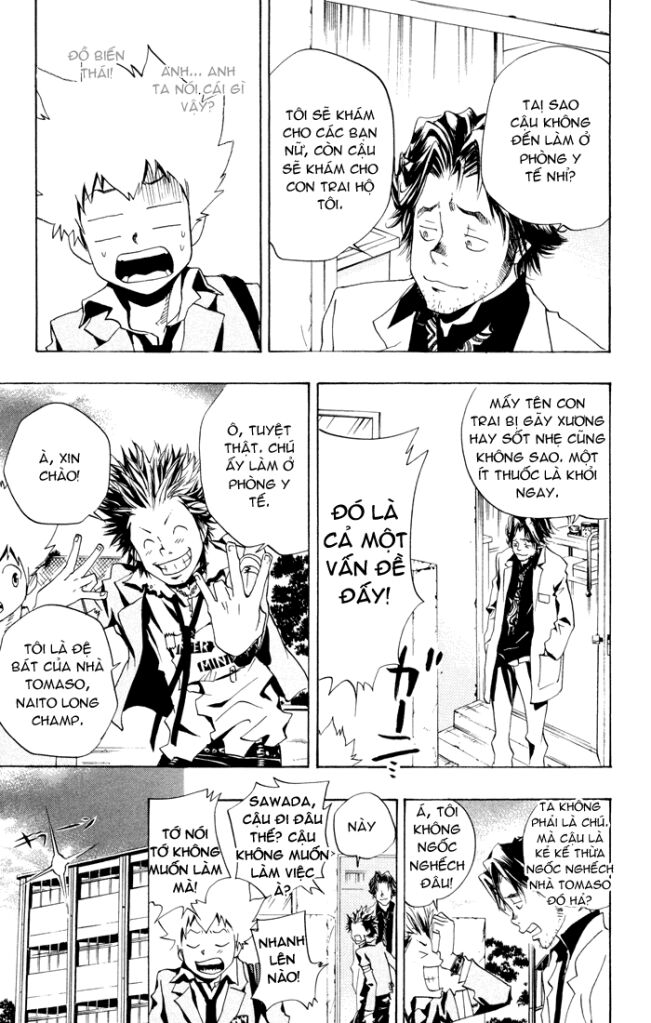 Reborn: Người đào tạo sát thủ: Chapter 45