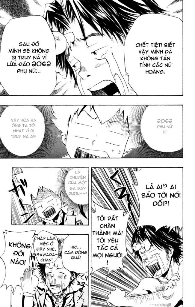 Reborn: Người đào tạo sát thủ: Chapter 45