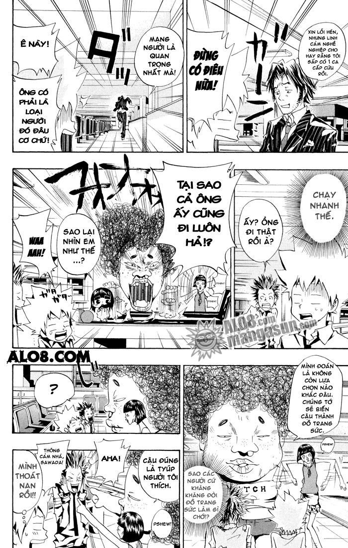 Reborn: Người đào tạo sát thủ: Chapter 47