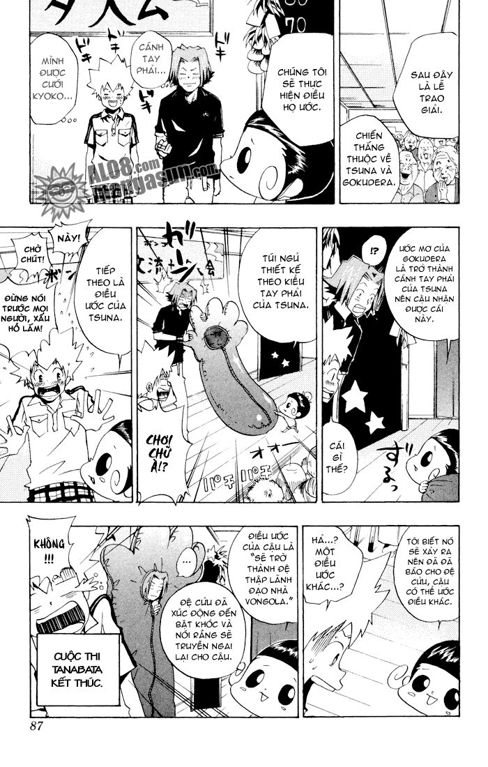 Reborn: Người đào tạo sát thủ: Chapter 55
