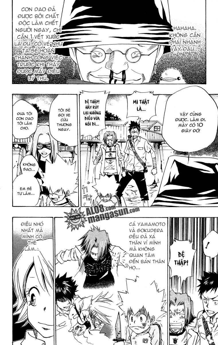 Reborn: Người đào tạo sát thủ: Chapter 69