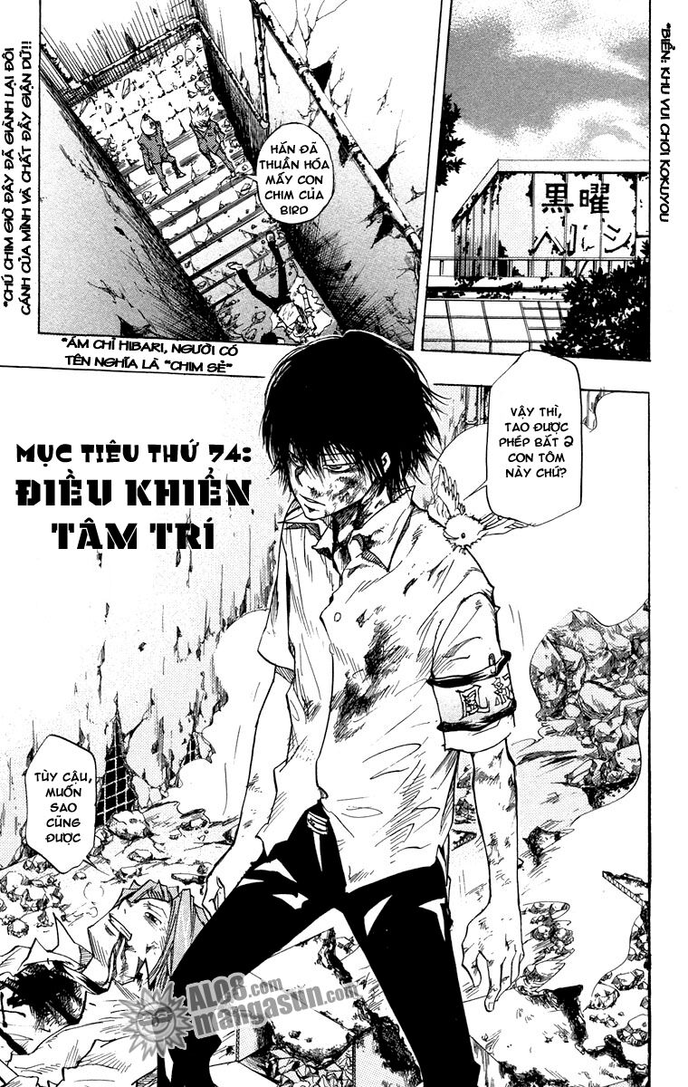 Reborn: Người đào tạo sát thủ: Chapter 74