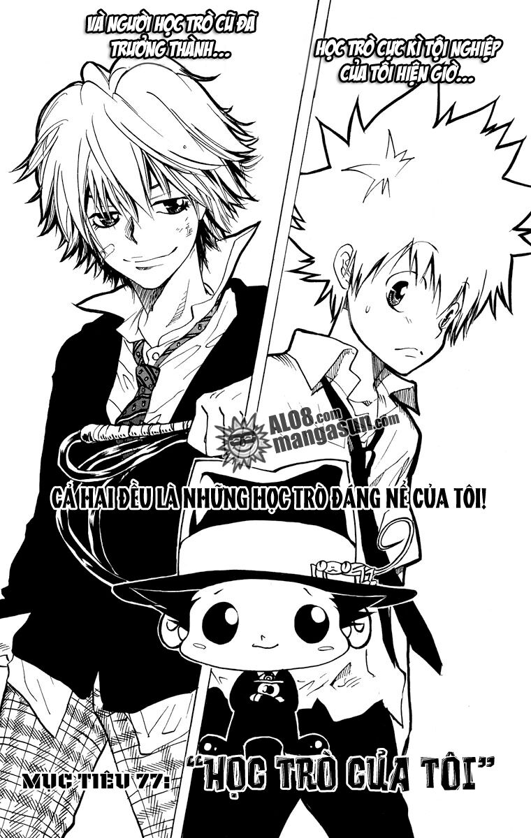 Reborn: Người đào tạo sát thủ: Chapter 77