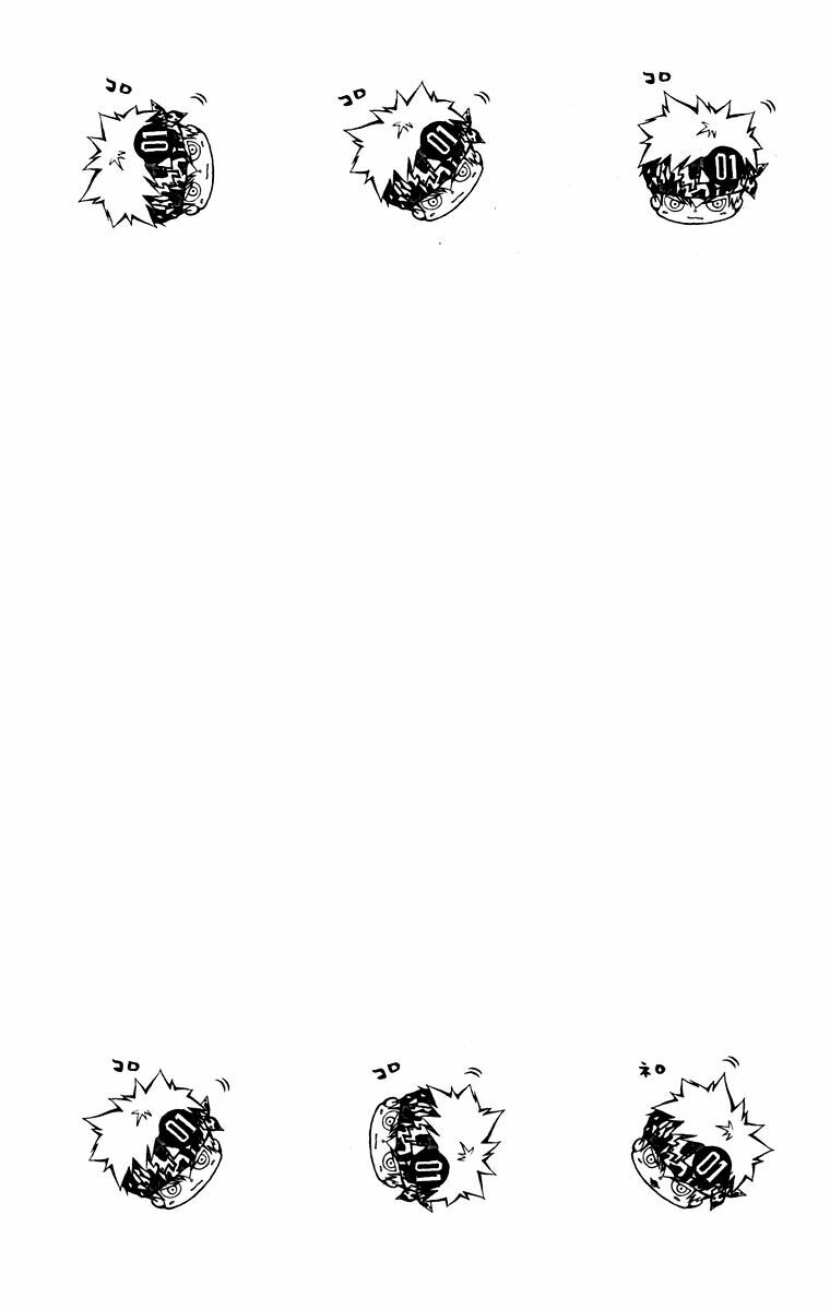 Reborn: Người đào tạo sát thủ: Chapter 87