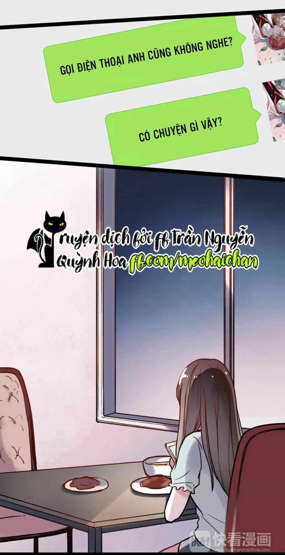 Cậu Đã Từng Yêu Tôi: Chapter 26