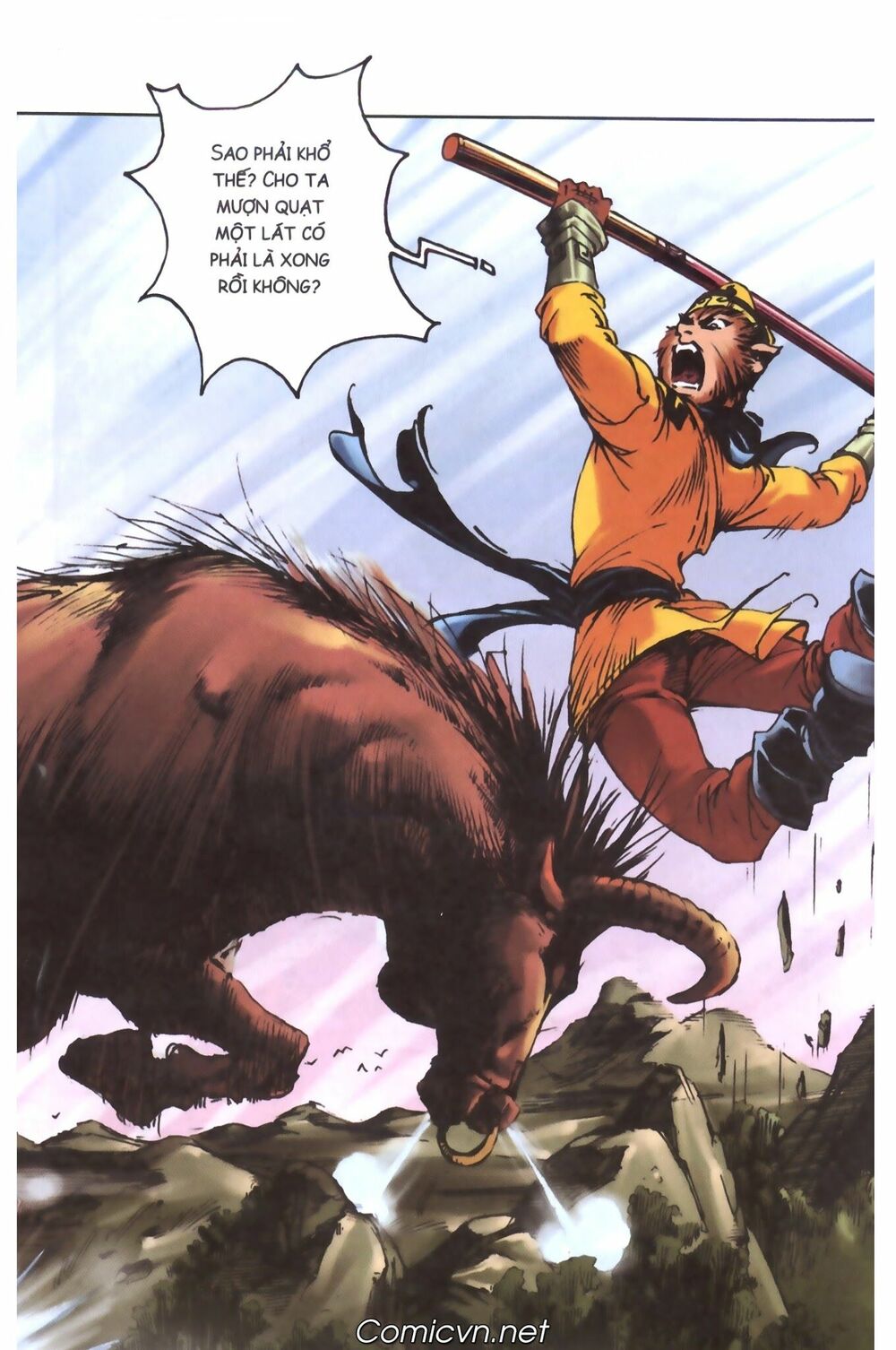 Tây Du Ký màu: Chapter 109