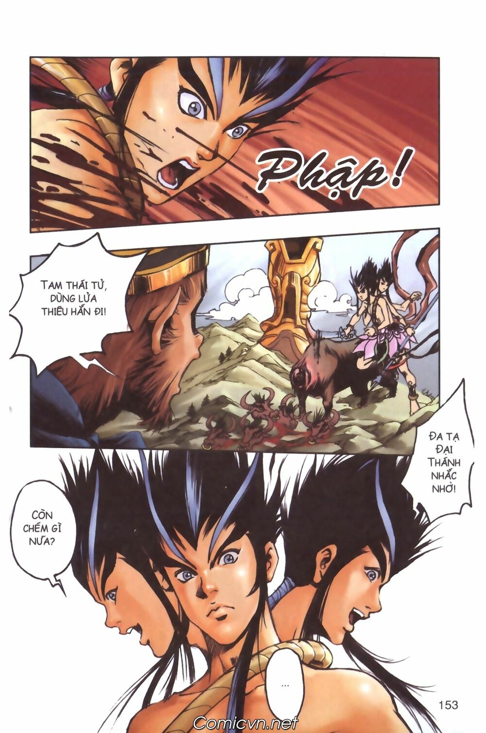 Tây Du Ký màu: Chapter 109