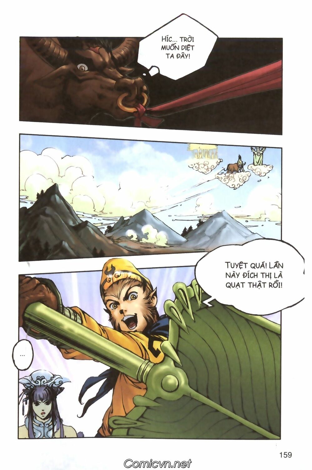 Tây Du Ký màu: Chapter 109