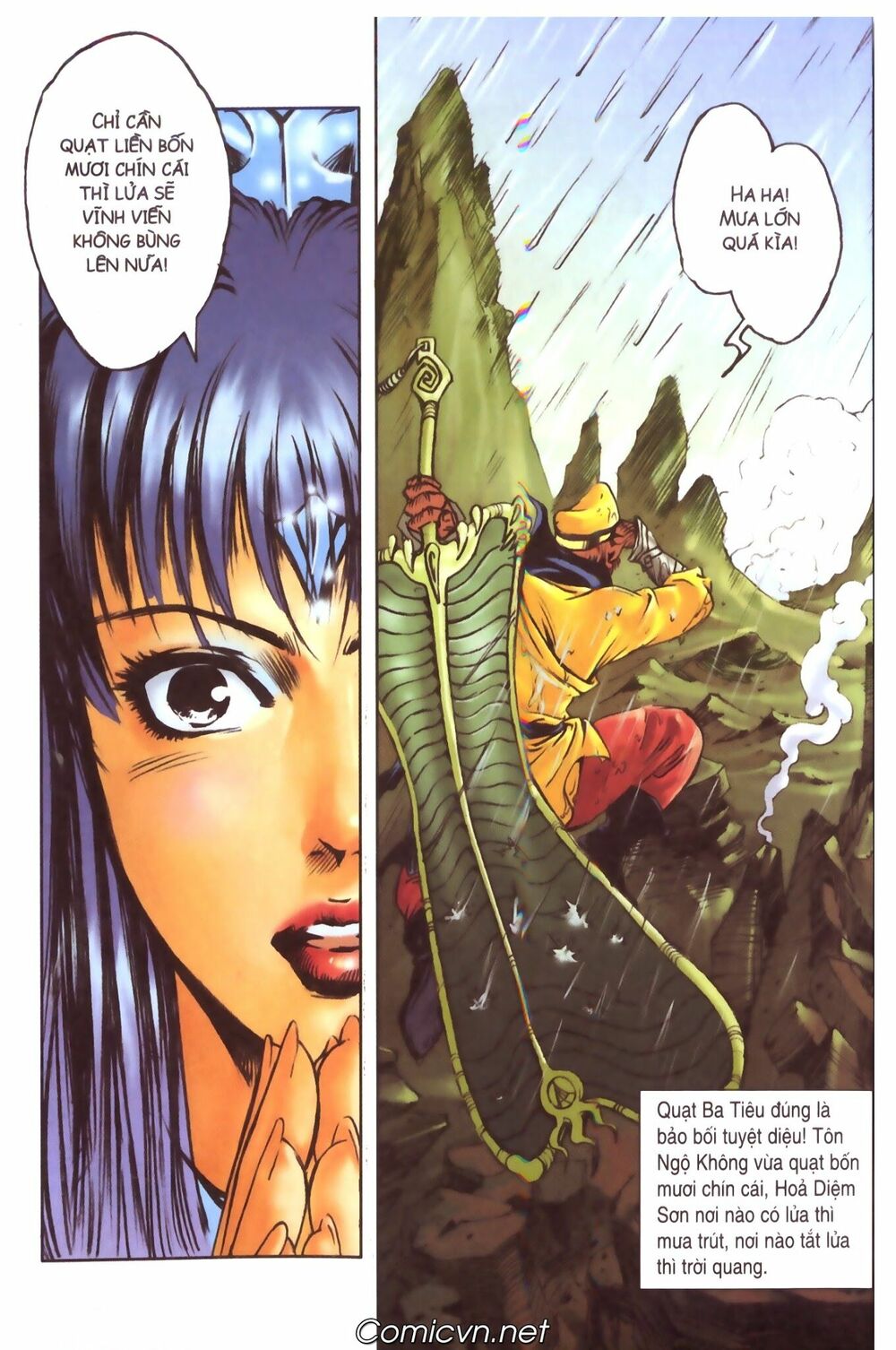 Tây Du Ký màu: Chapter 109