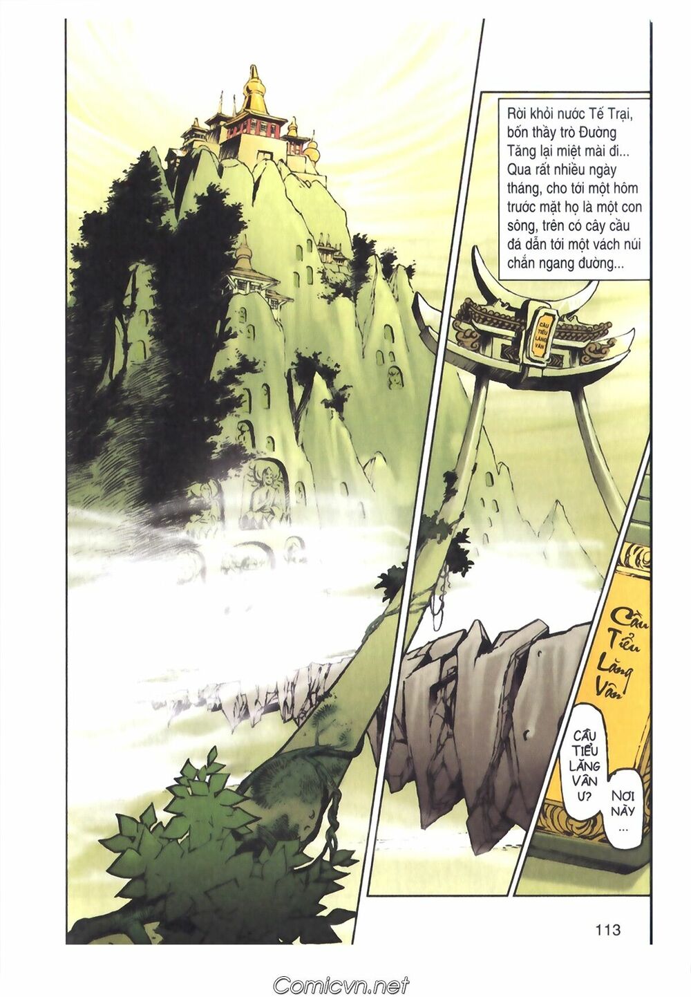 Tây Du Ký màu: Chapter 113