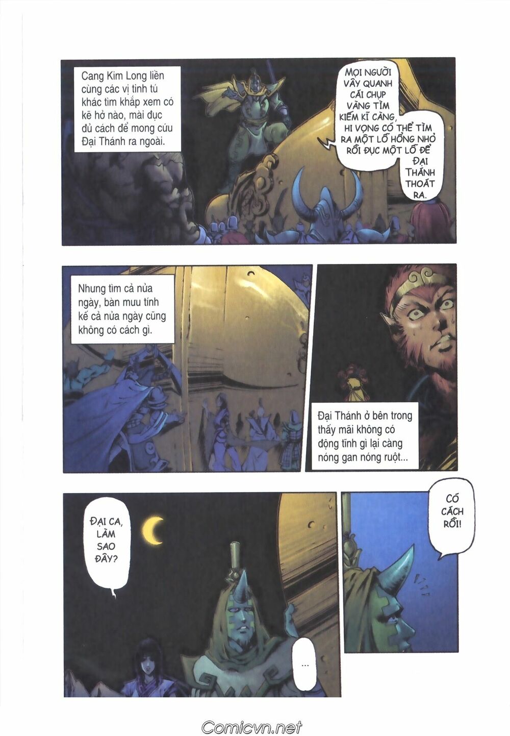 Tây Du Ký màu: Chapter 113