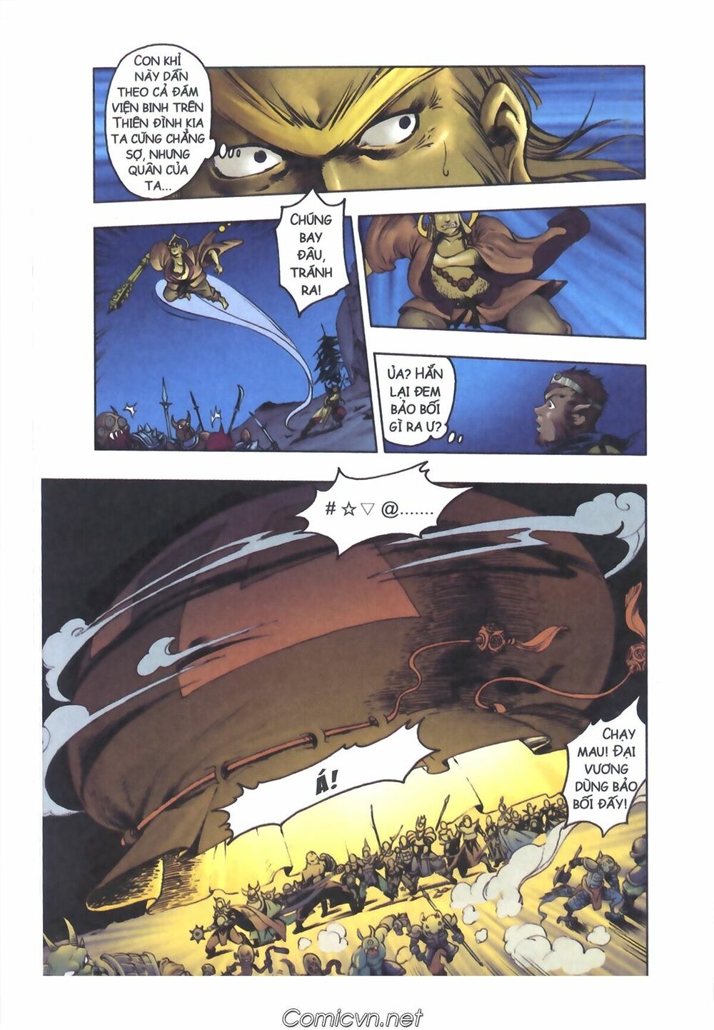 Tây Du Ký màu: Chapter 113