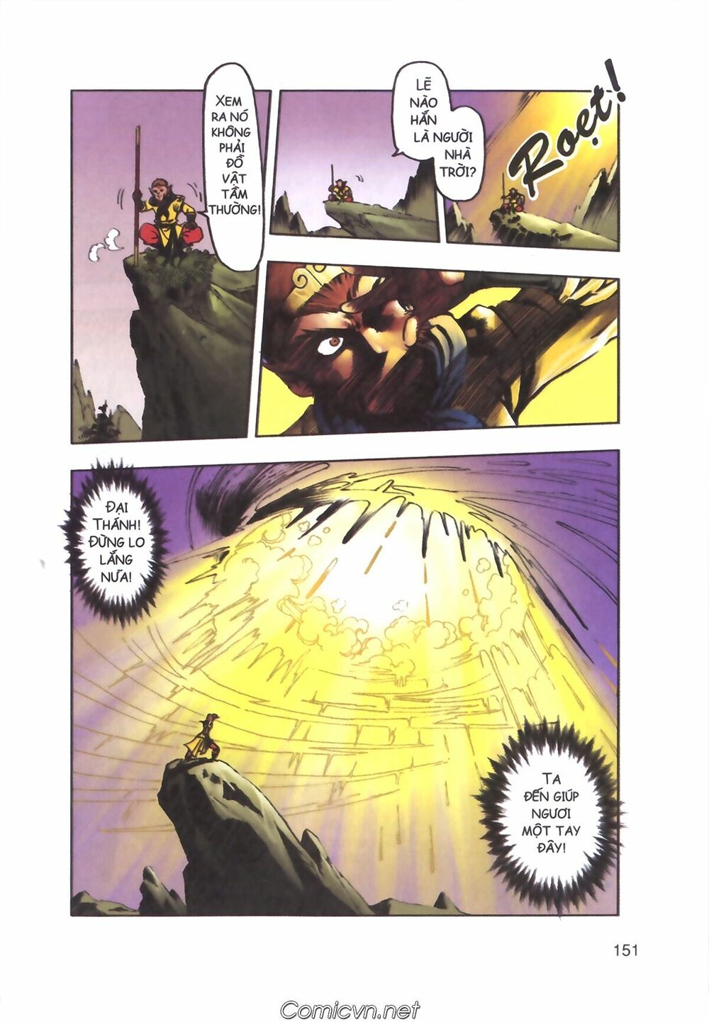 Tây Du Ký màu: Chapter 113