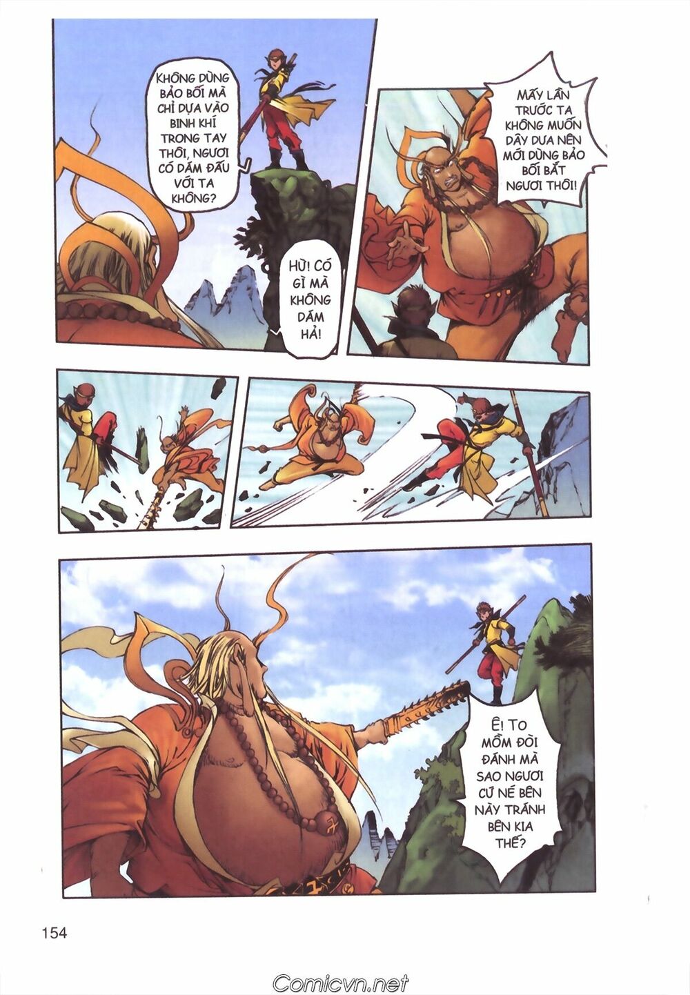 Tây Du Ký màu: Chapter 113