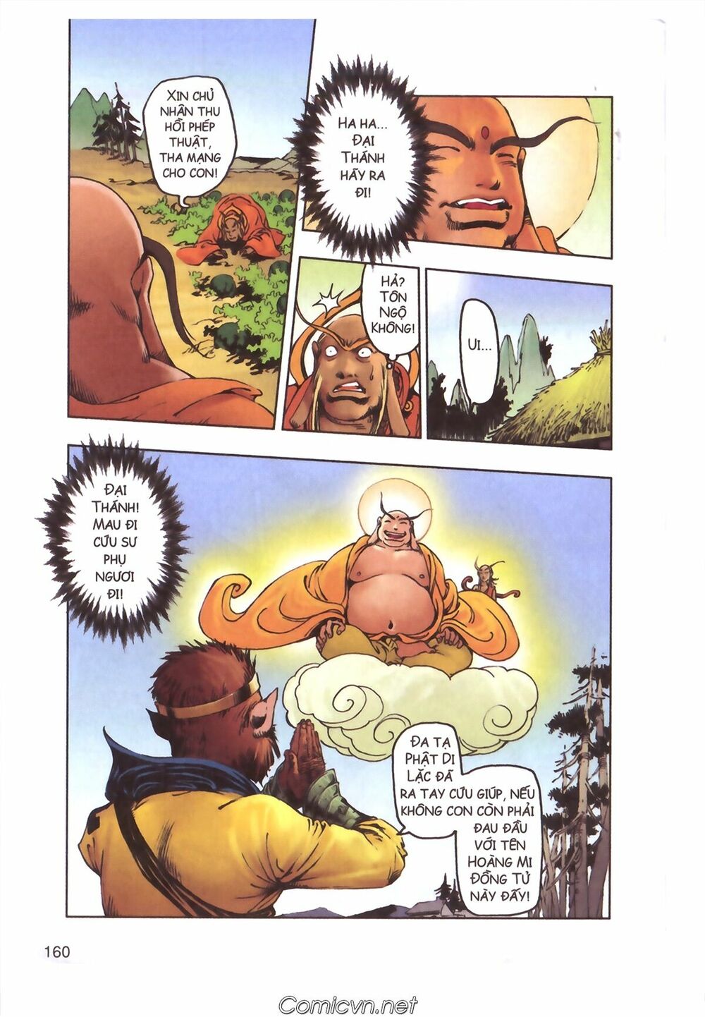 Tây Du Ký màu: Chapter 113