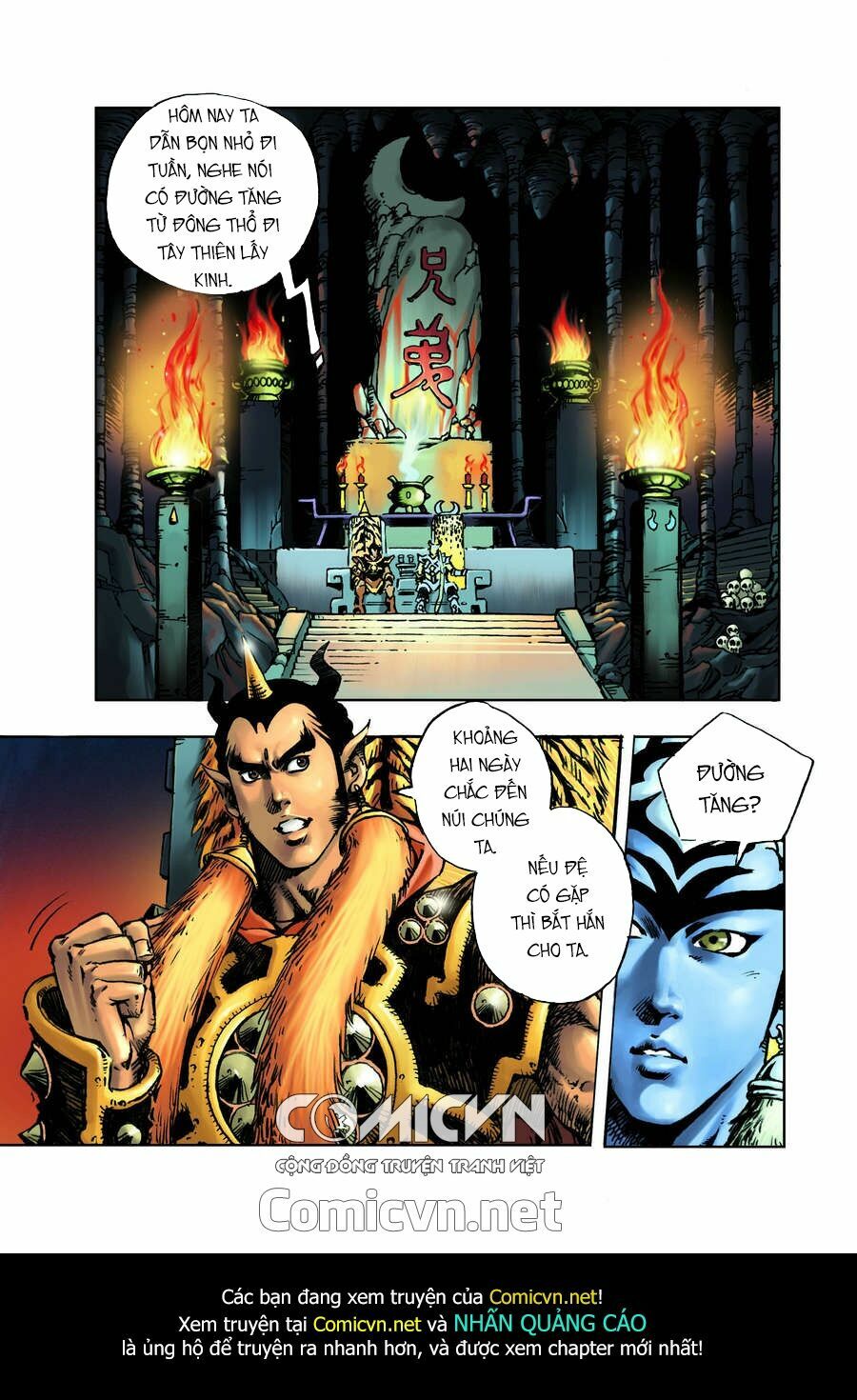 Tây Du Ký màu: Chapter 61
